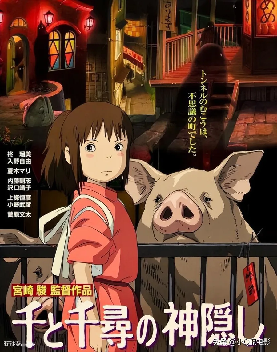 好看的动漫电影排行榜前十名(全球公认10部神级动漫电影)-图片10