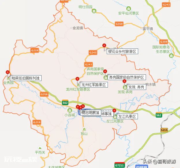 龙州县属于哪个市(广西壮族自治区崇左市辖县龙州旅游路线)-图片1