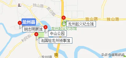 龙州县属于哪个市(广西壮族自治区崇左市辖县龙州旅游路线)-图片2