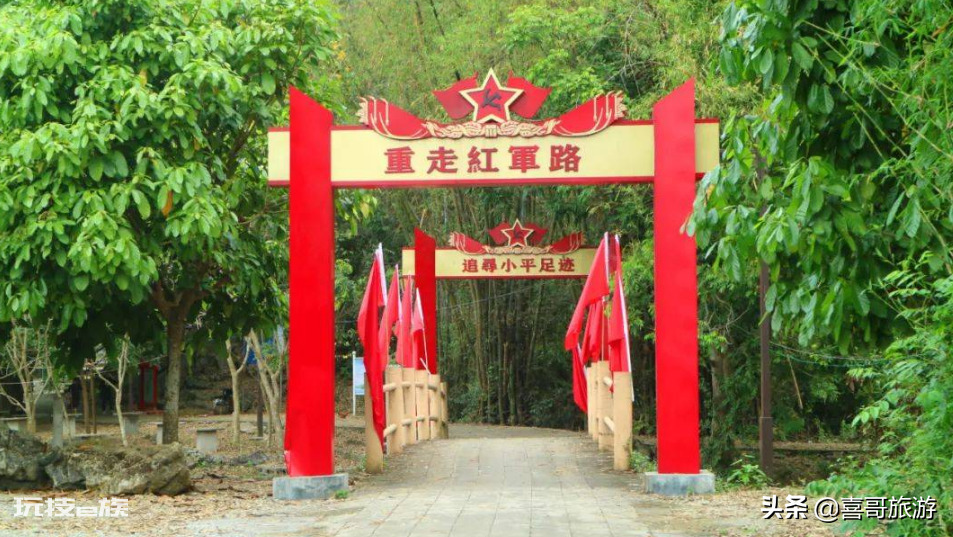 龙州县属于哪个市(广西壮族自治区崇左市辖县龙州旅游路线)-图片11
