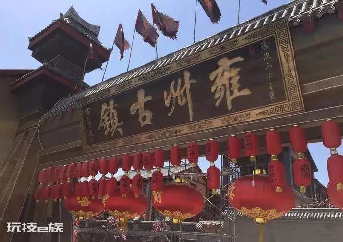 凤翔县属于哪个省哪个市(陕西省宝鸡市凤翔县古称雍州)-图片2