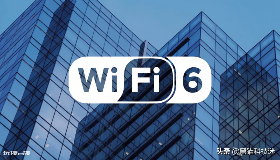 wifi6路由器有必要买吗(wifi6路由器家用合适吗)-图片3