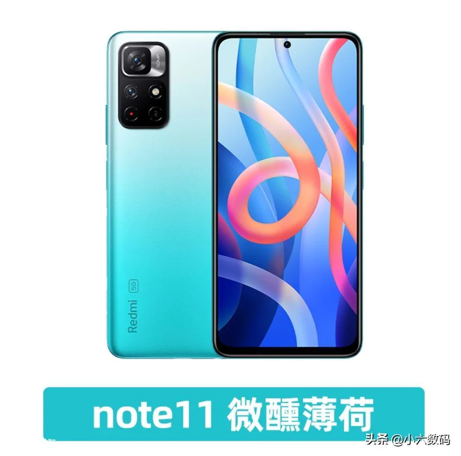 2022年适合老人用的智能手机(口碑好的老人手机)-图片4