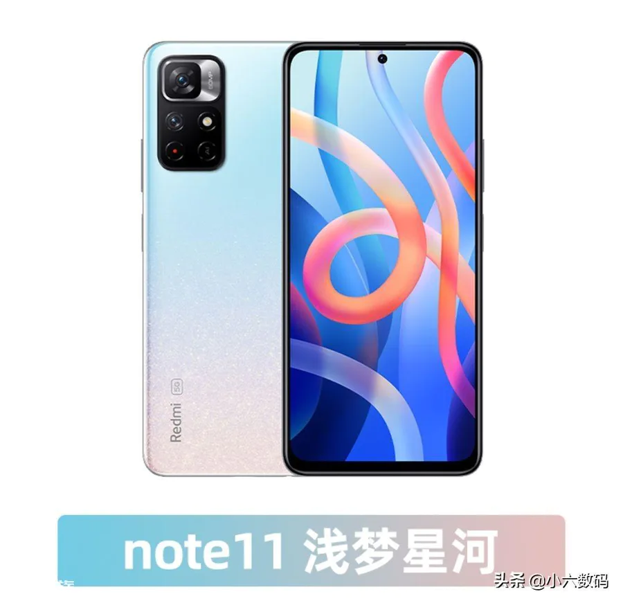 2022年适合老人用的智能手机(口碑好的老人手机)-图片5