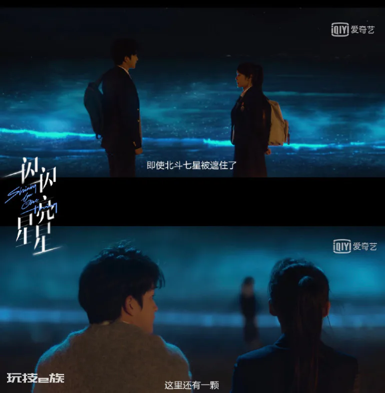 荧光海是怎么形成的地理原因(原来荧光海真的存在)-图片1