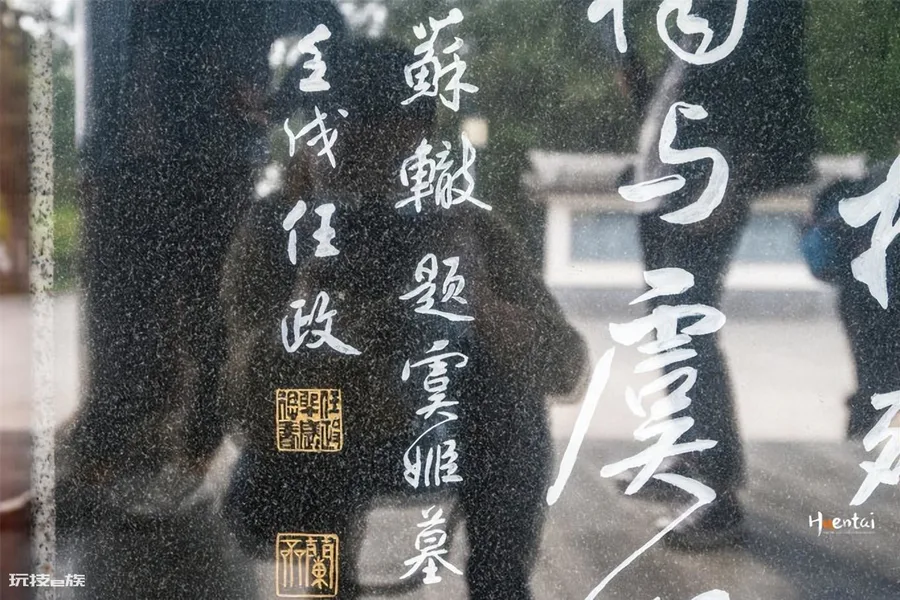 灵璧县属于哪里(安徽省宿州市灵璧县因假山奇石而出名)-图片8