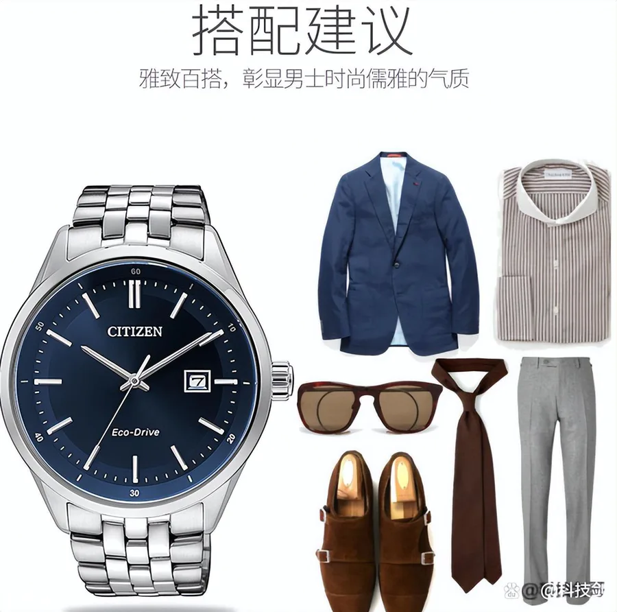 西铁城手表是哪个国家的品牌(世界知名日本腕表品牌西铁城)-图片8