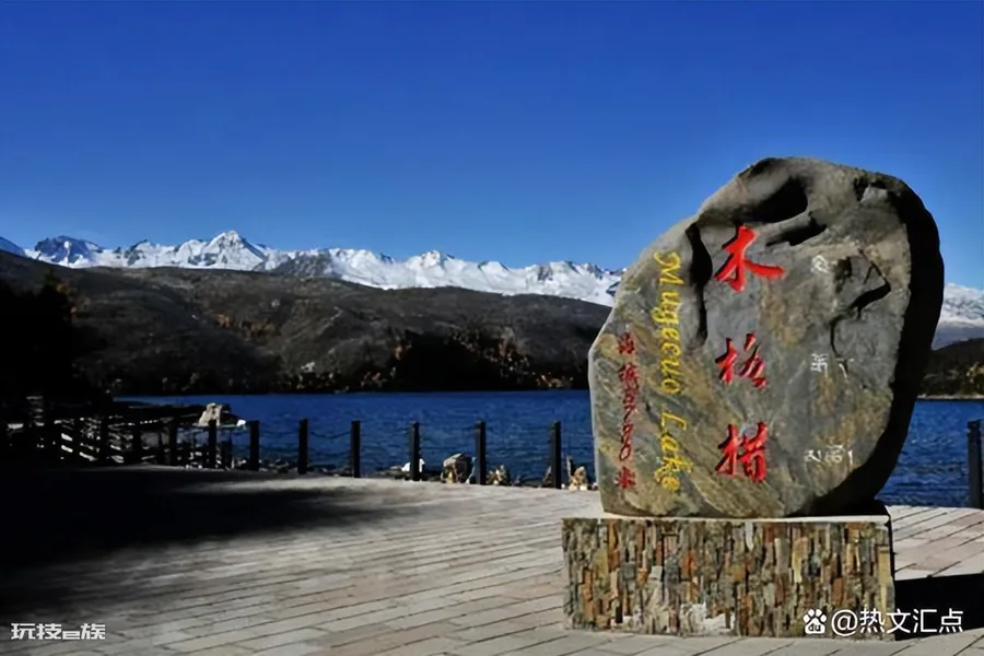 川西旅游必去十大景点推荐(川西值得一去的地方)-图片2