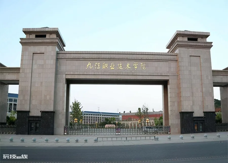 江西省职业技术学院排名榜一览(江西高职院校排行情况)-图片3