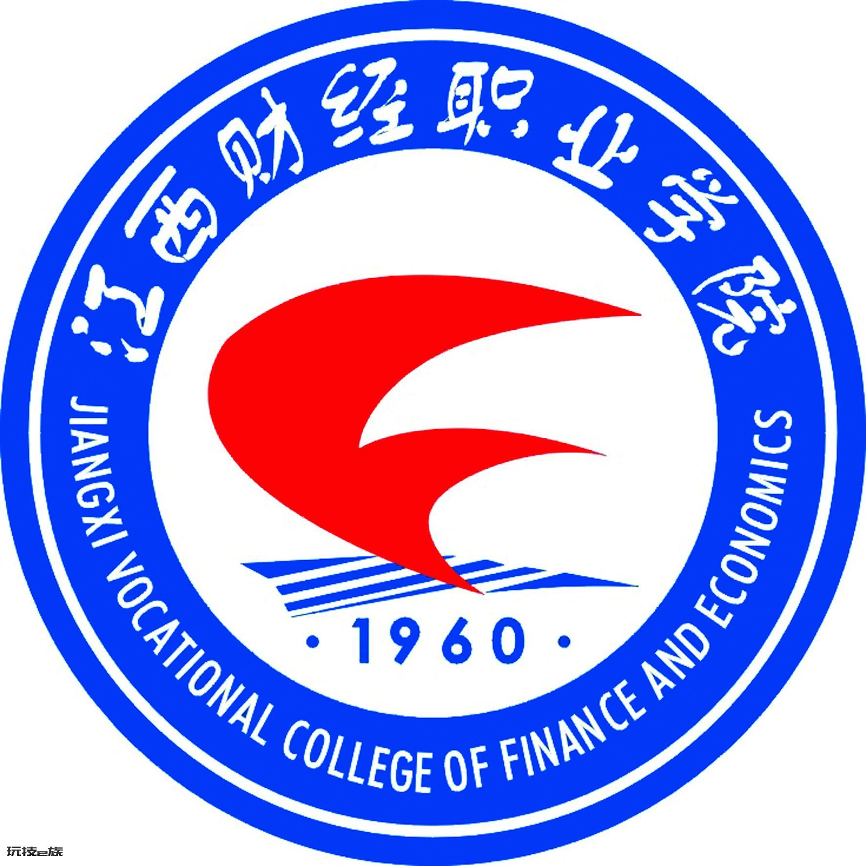 江西省职业技术学院排名榜一览(江西高职院校排行情况)-图片5