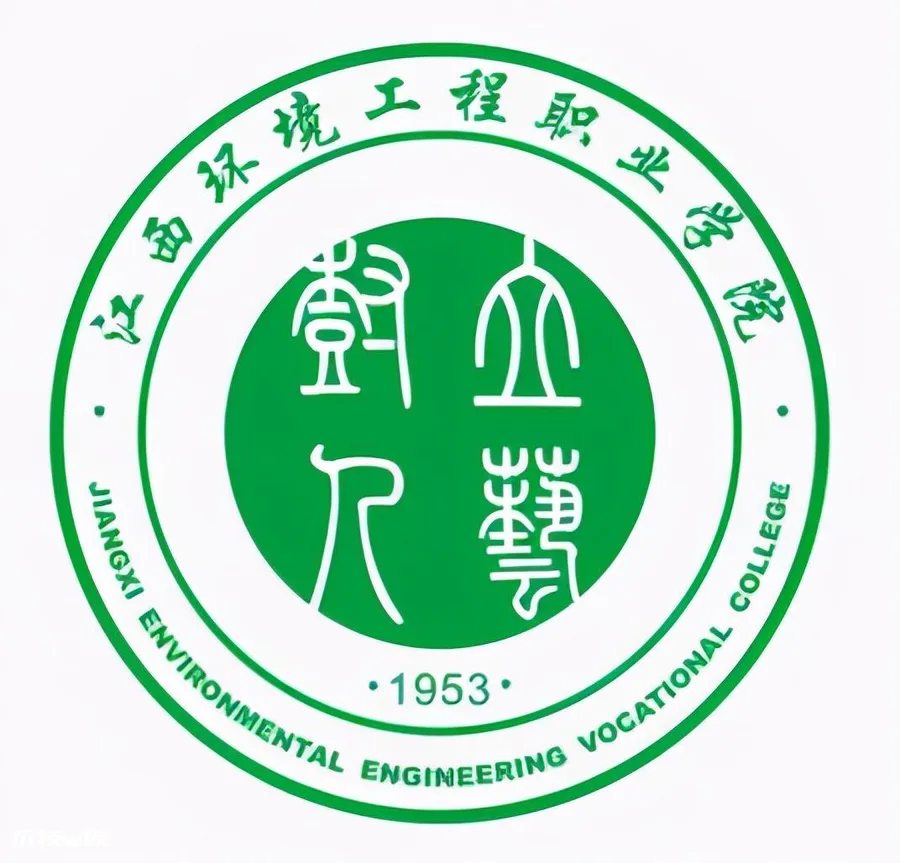 江西省职业技术学院排名榜一览(江西高职院校排行情况)-图片8