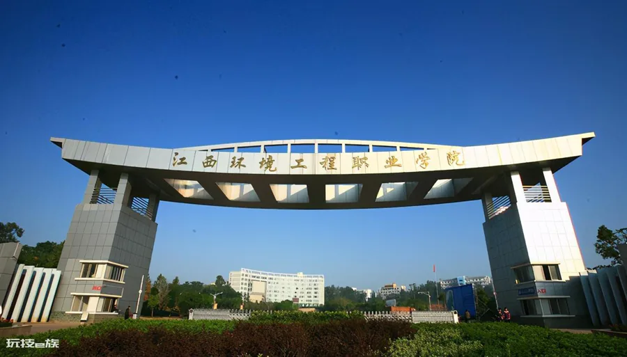 江西省职业技术学院排名榜一览(江西高职院校排行情况)-图片9