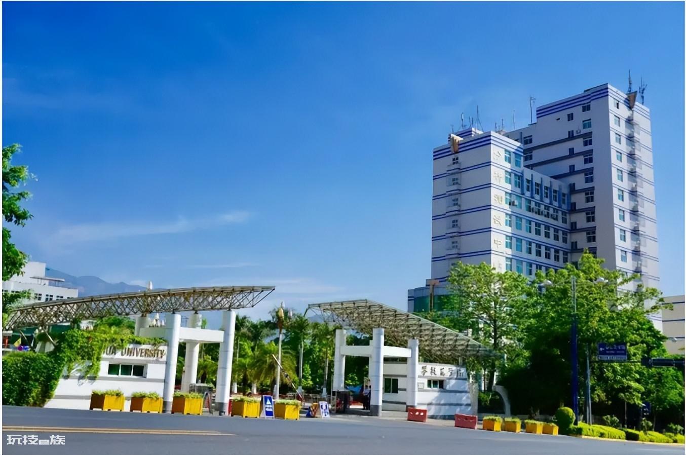 攀枝花学院更名什么学校了(攀枝花学院2030年更名大学)-图片1