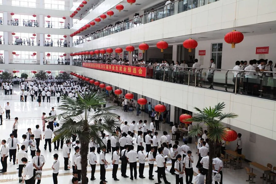 山东省春考大学排名榜名单(山东省春考大学排行公布)-图片5