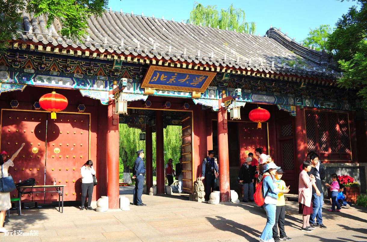 中国一流大学排名(国内高校30强排名)-图片3