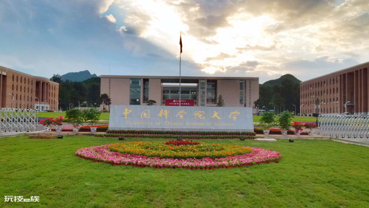 中国一流大学排名(国内高校30强排名)-图片4