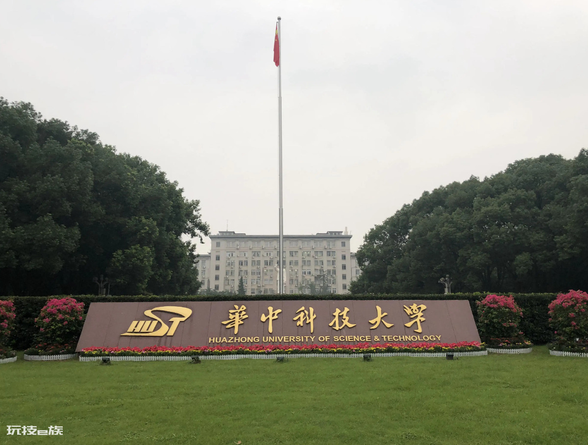 中国一流大学排名(国内高校30强排名)-图片5