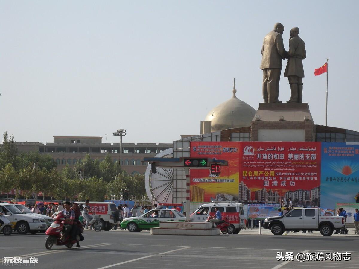 和田地区是属于哪个省份(新疆和田比浙江面积大了2倍有余)-图片4
