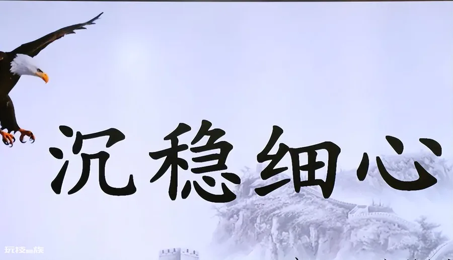 会计学就业前景如何(会计专业6大就业方向及收入前景分析)-图片7