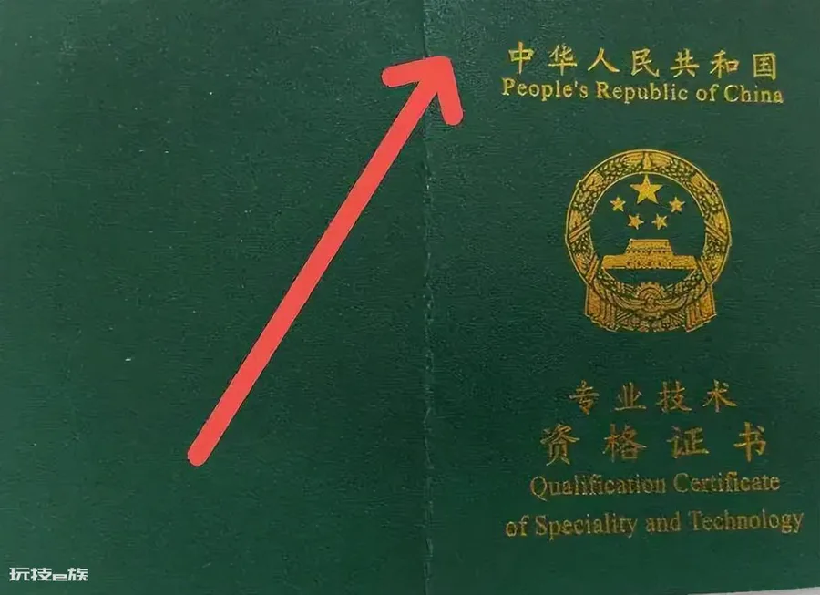 会计学就业前景如何(会计专业6大就业方向及收入前景分析)-图片8