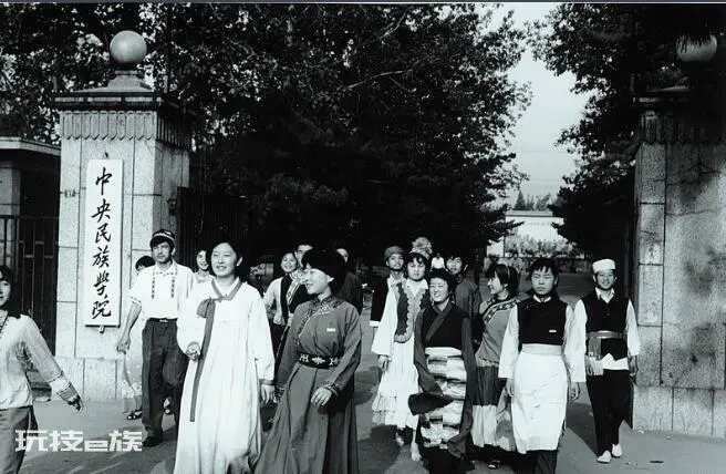 中央民族大学简称是什么(中央民大坐落于北京市海淀区)-图片2