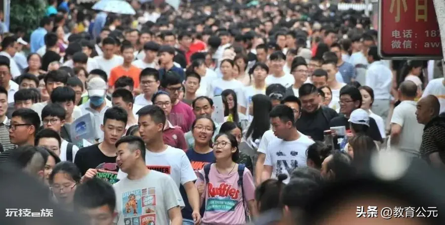 全国公办的专科学校有哪些(全国优质的十所专科院校推荐)-图片14