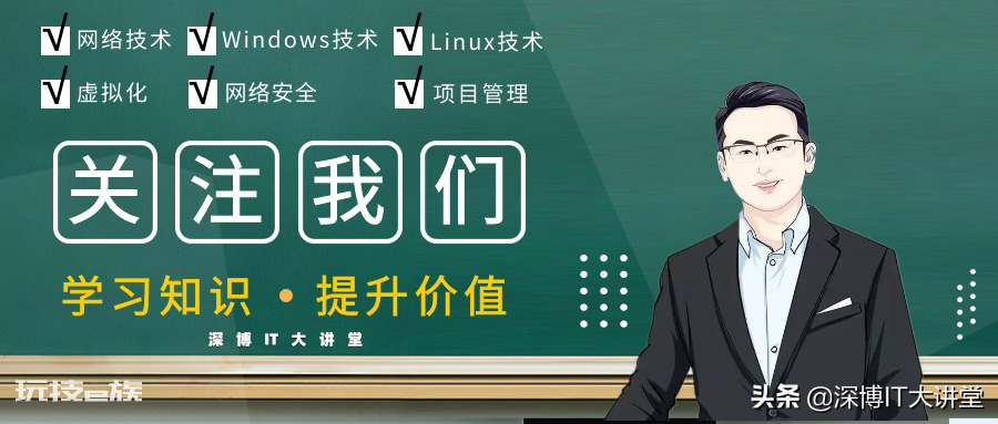 电脑虚拟机是什么意思(电脑虚拟机使用教程)-图片1