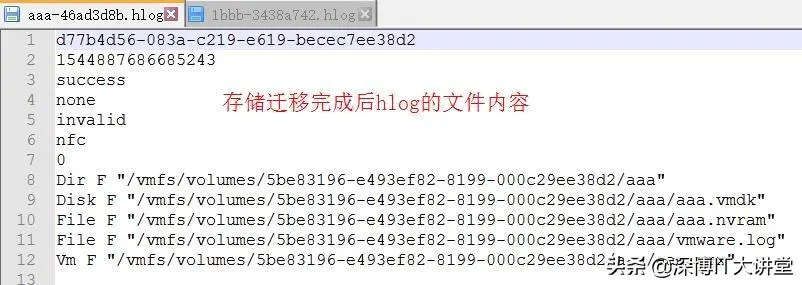 电脑虚拟机是什么意思(电脑虚拟机使用教程)-图片4