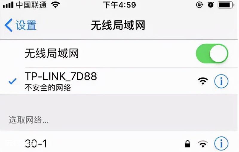 路由器恢复出厂设置后无法上网怎么办(重新设置恢复网络)-图片3