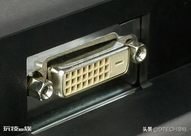dvi和hdmi哪个好更清晰(画质差别大吗)-图片3