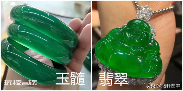 什么叫玉髓跟玉有啥区别(为何玉髓跟翡翠如此相似)-图片8