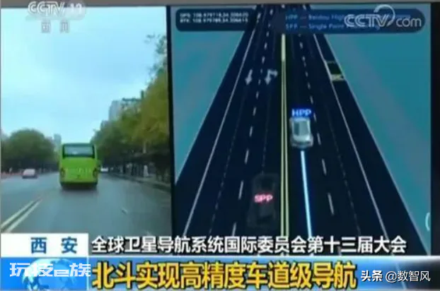 北斗导航怎么样好用吗(我国北斗导航系统到底有多厉害)-图片5
