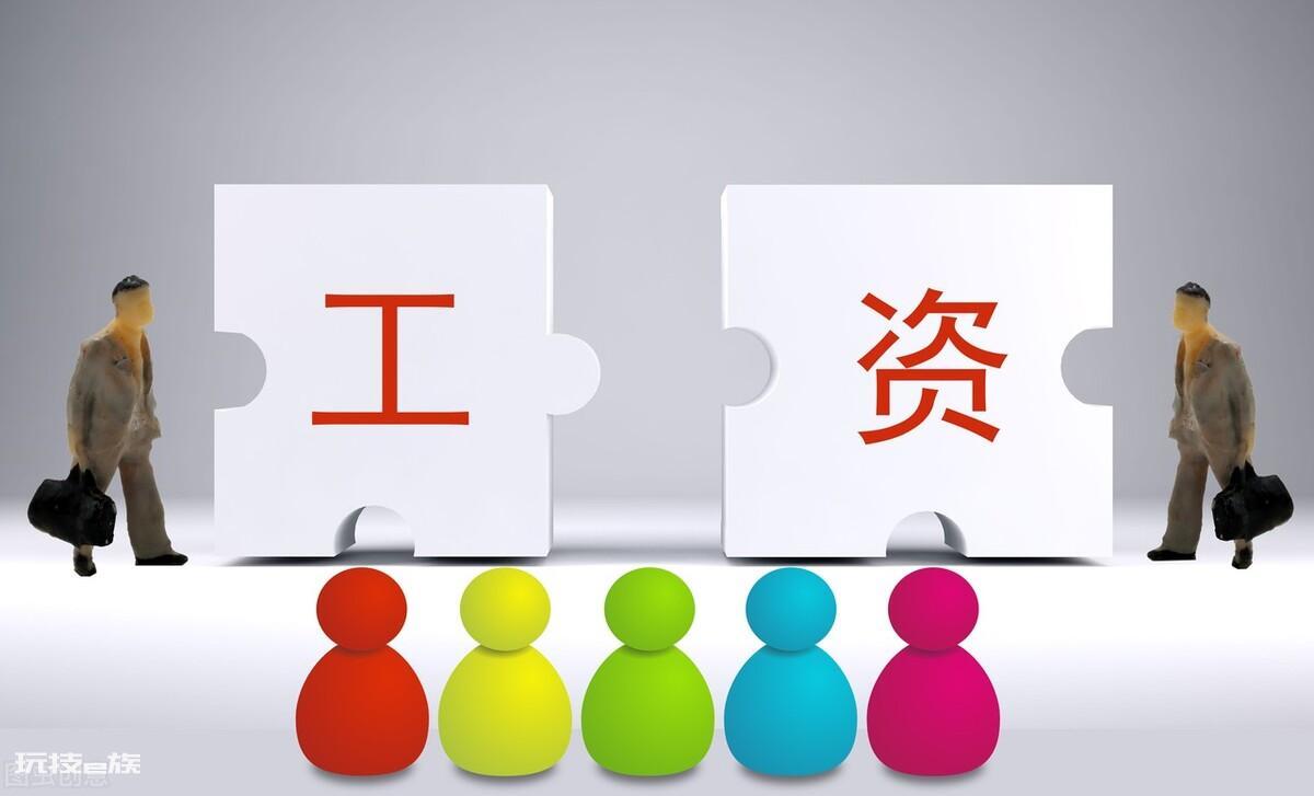 房贷办不下来但已交首付怎么减少损失-图片2