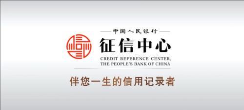 房贷办不下来但已交首付怎么减少损失-图片3