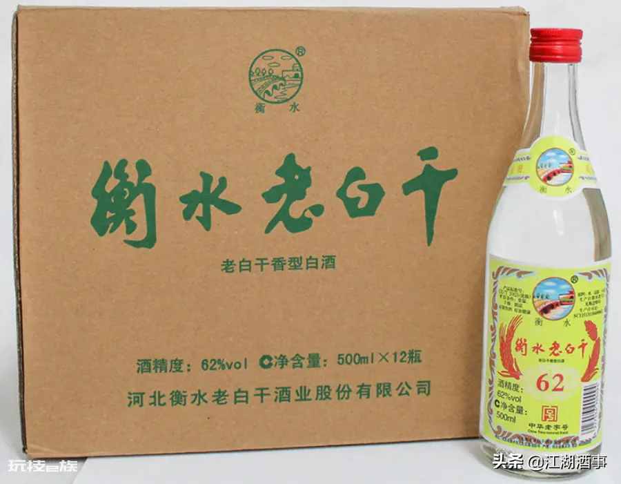 河北酒品牌有哪些牌子(河北本地好喝的白酒品牌排行)-图片2