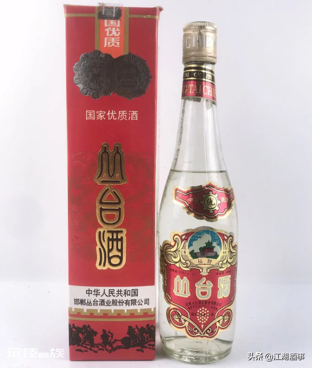 河北酒品牌有哪些牌子(河北本地好喝的白酒品牌排行)-图片3