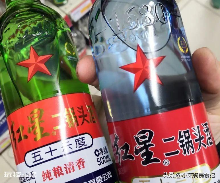 红星二锅头哪款最好喝最便宜(蓝绿白哪种瓶更好喝)-图片6