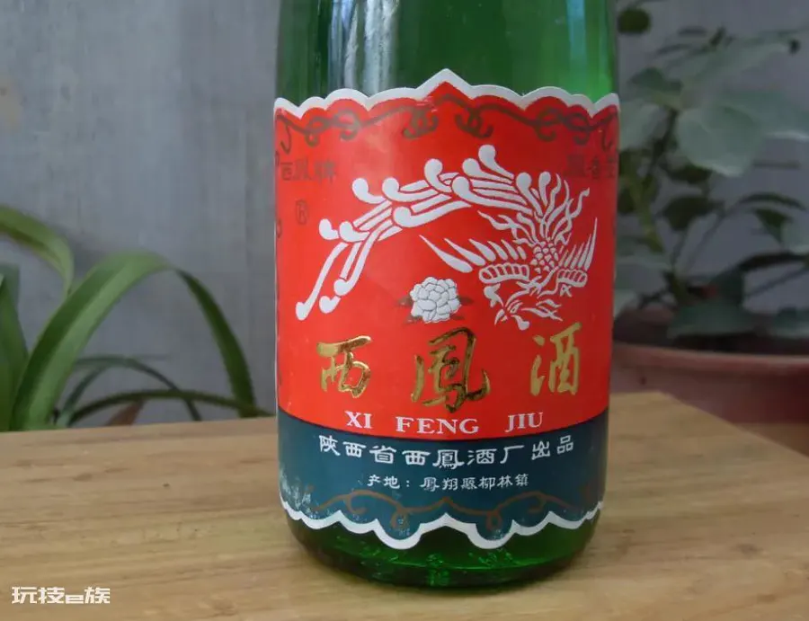 西凤酒和西凤的区别在哪里(其实差别还是很大的)-图片2
