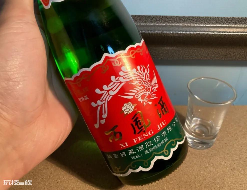西凤酒和西凤的区别在哪里(其实差别还是很大的)-图片3