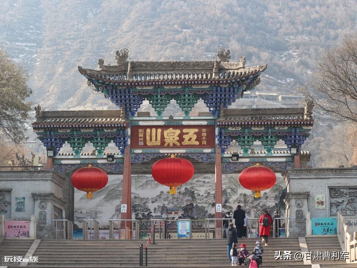 兰州景点必去哪里旅游最好(甘肃兰州周边最美的10个风景)-图片13