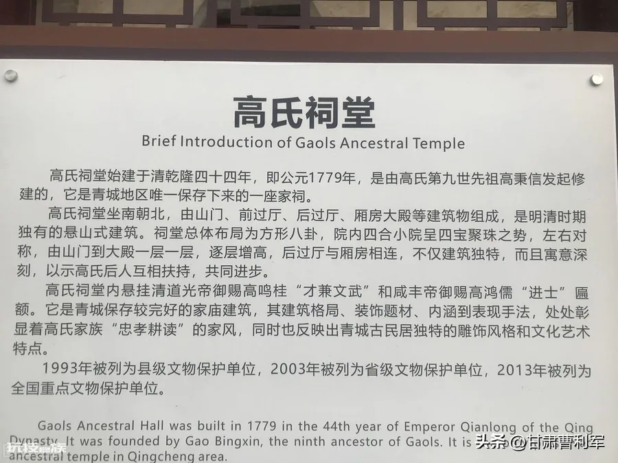 兰州景点必去哪里旅游最好(甘肃兰州周边最美的10个风景)-图片19