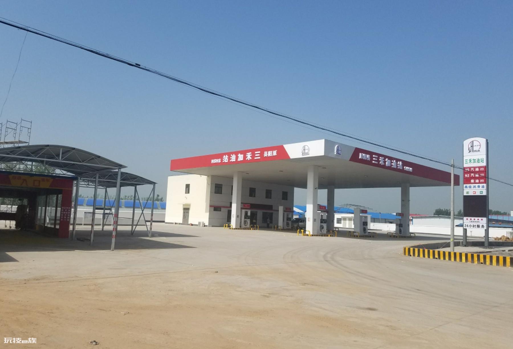 建一个小型加油站需要多少钱(加油站投资成本分析)-图片1