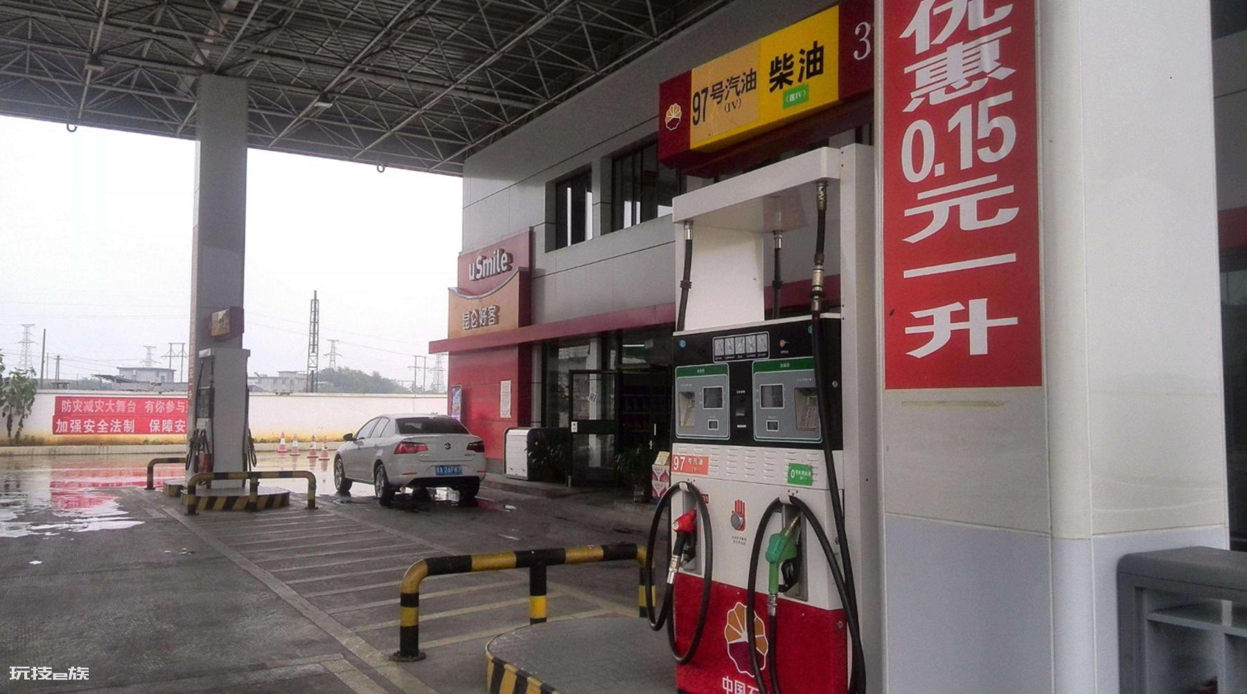 建一个小型加油站需要多少钱(加油站投资成本分析)-图片3