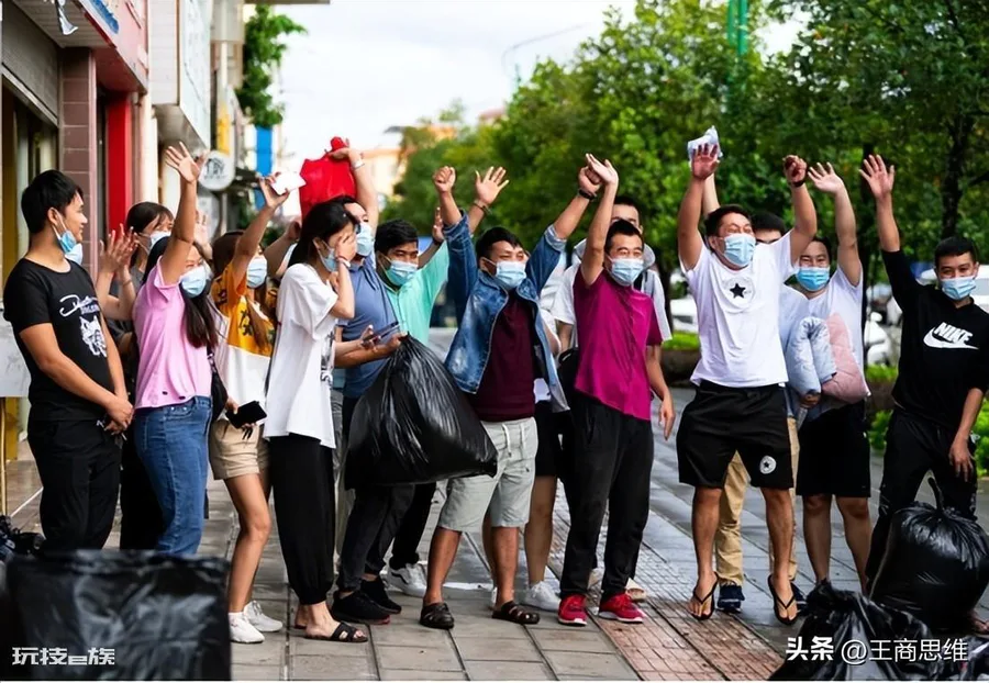 现在什么行业前景好(明年疫情后三个行业或强势崛起)-图片1