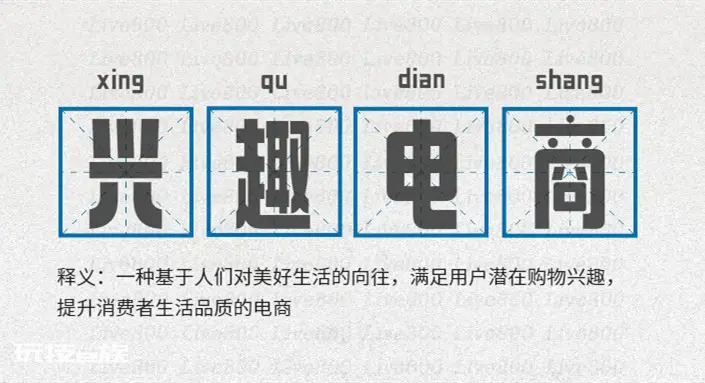 兼职做什么工作比较好赚钱（每天三四个小时做什么兼职）-图片3