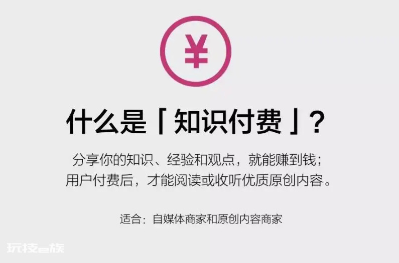 兼职做什么工作比较好赚钱（每天三四个小时做什么兼职）-图片4