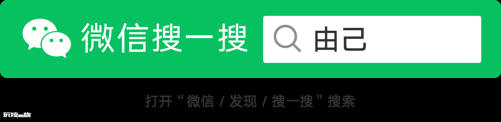 兼职做什么工作比较好赚钱（每天三四个小时做什么兼职）-图片5