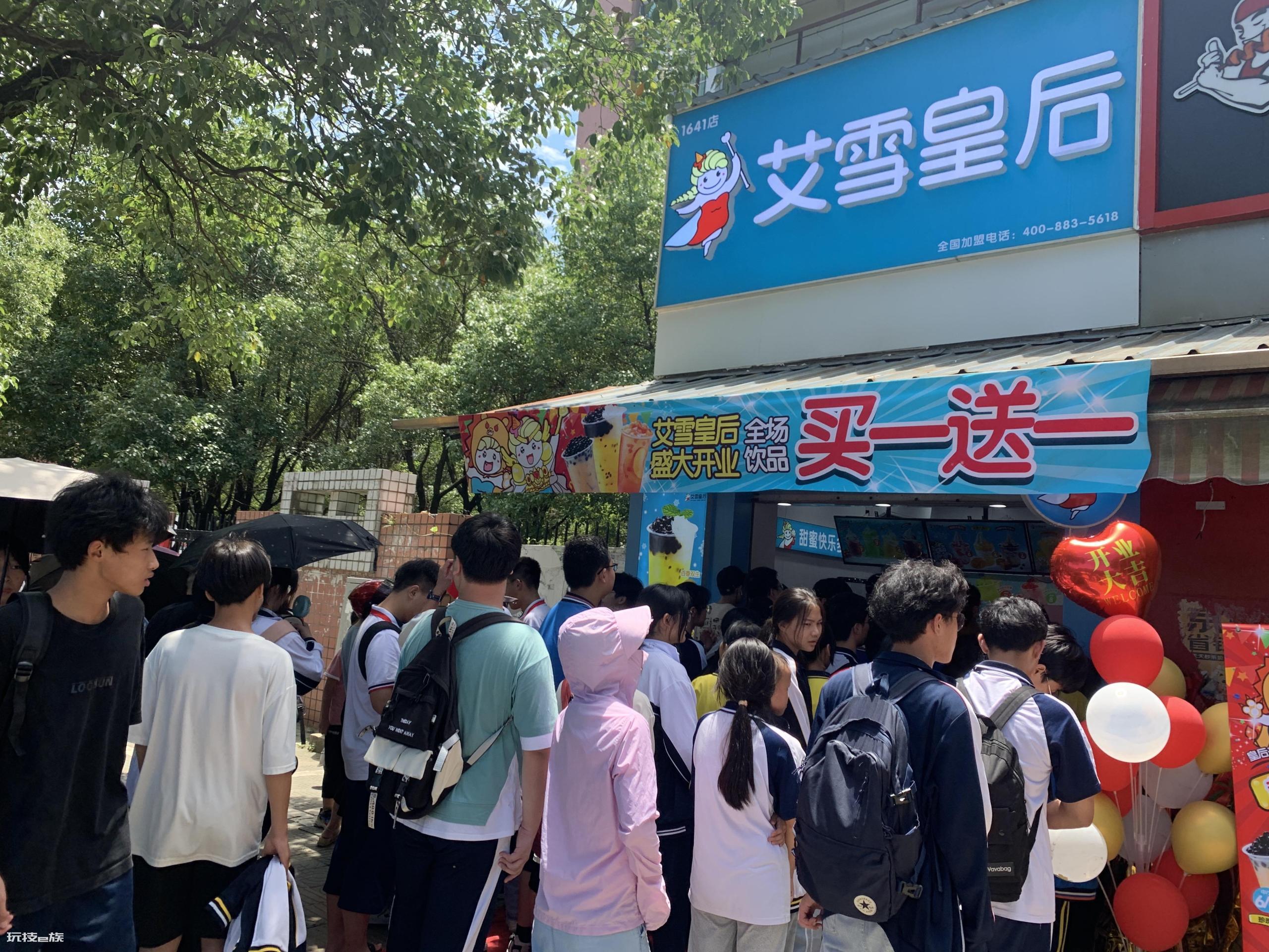 5万可以开奶茶店吗(开一家小型奶茶店大概需要多少钱)-图片3