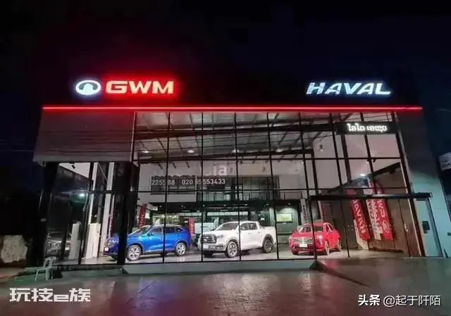 老挝的首都在哪个城市(真实的老挝首都万象现状)-图片12