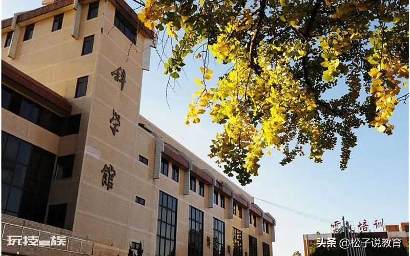 西南交大怎么样什么档次(云南大学与西南交大哪个实力更强)-图片8